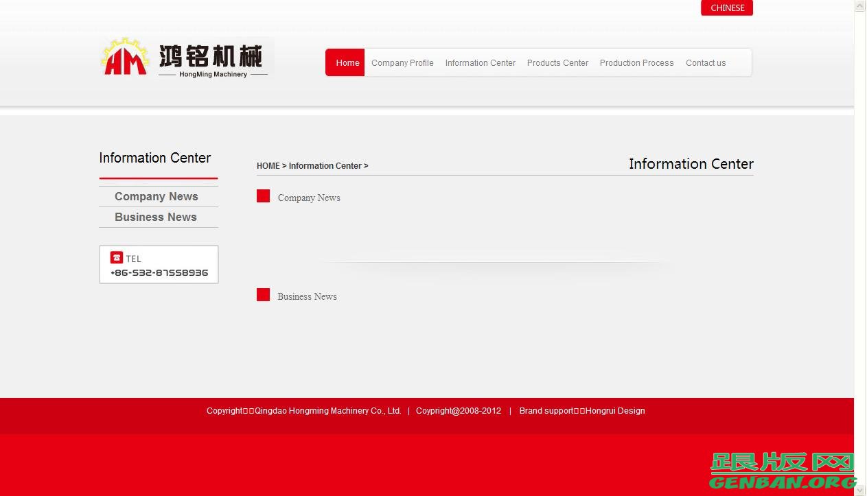 其他页演示图片