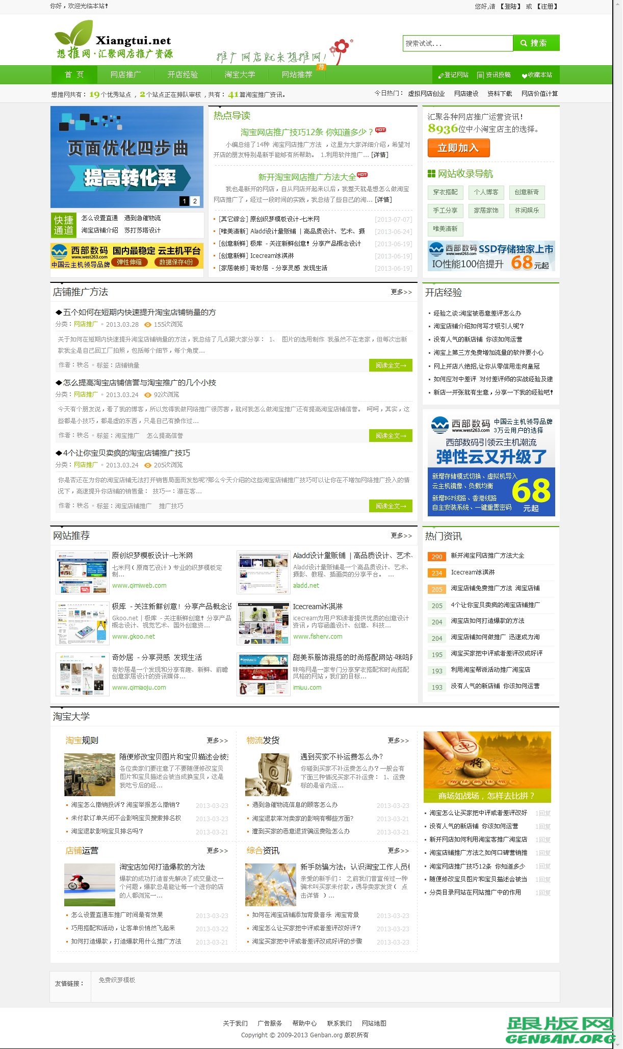 -֯Դ뾫ƷԴ