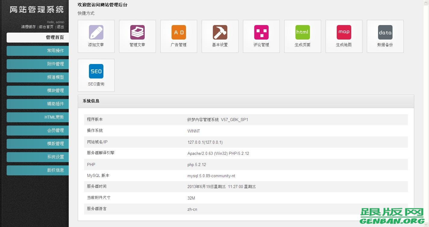其他页演示图片