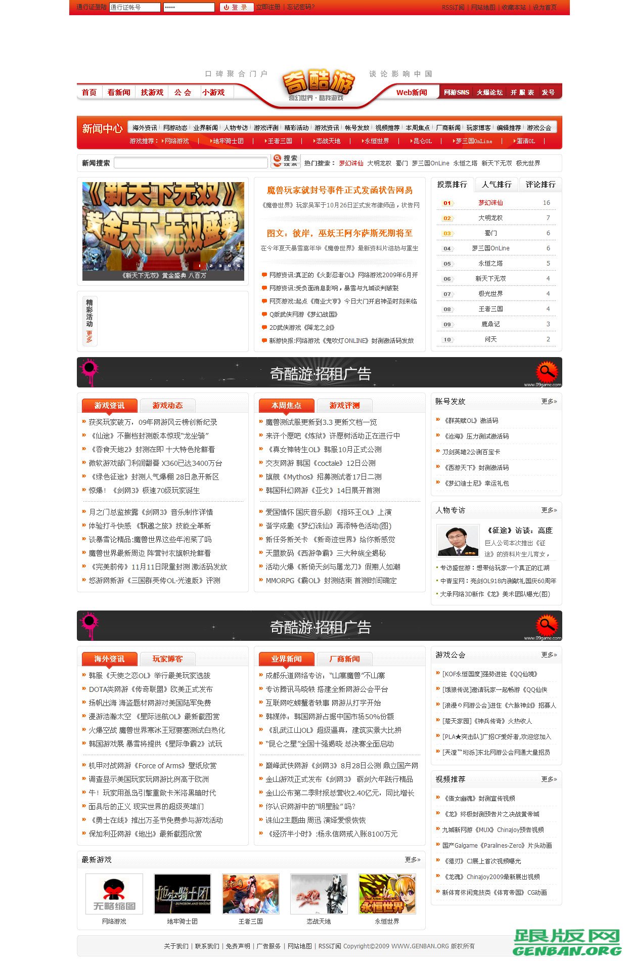 其他页演示图片