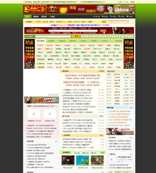 PHP+MYSQLŻԴ