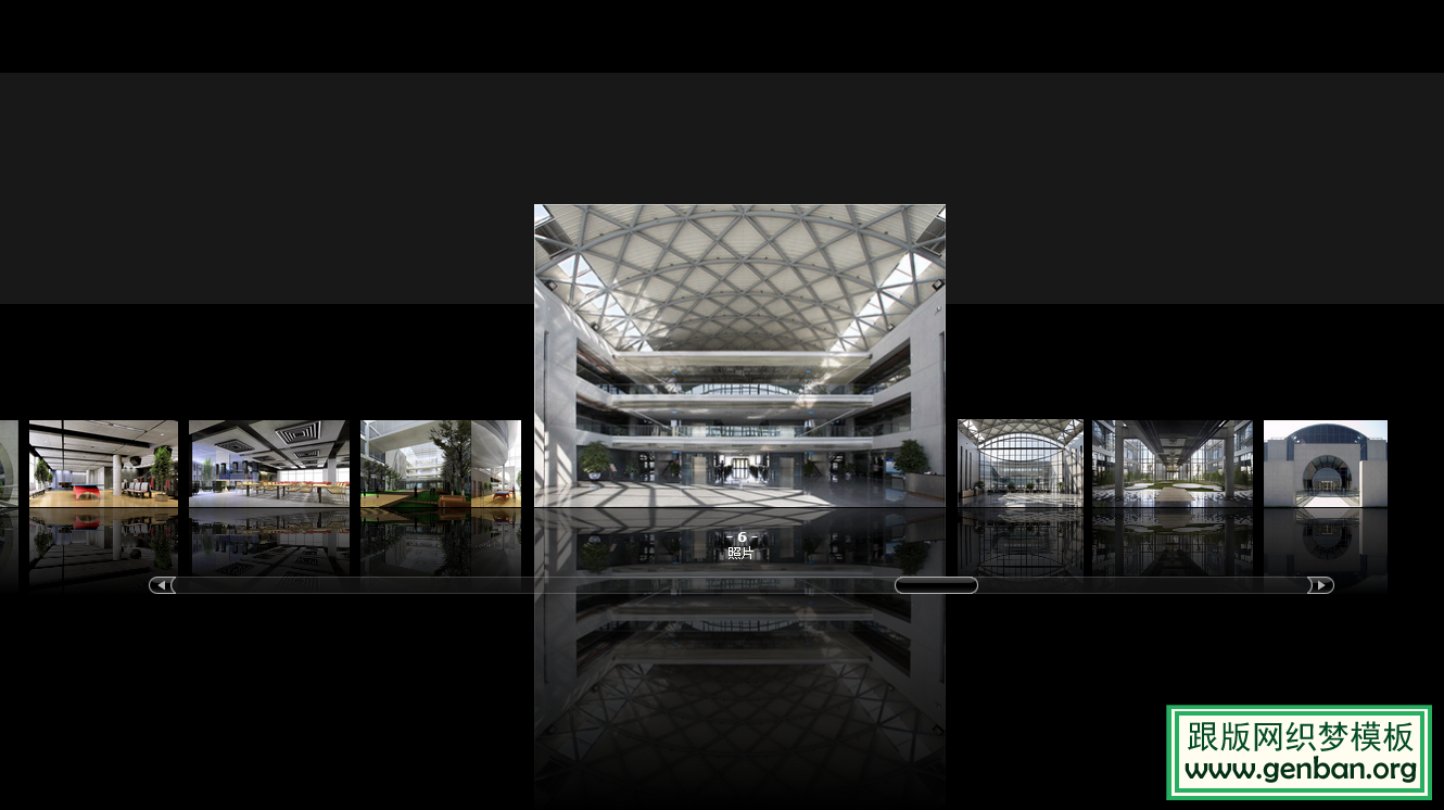 其他页演示图片