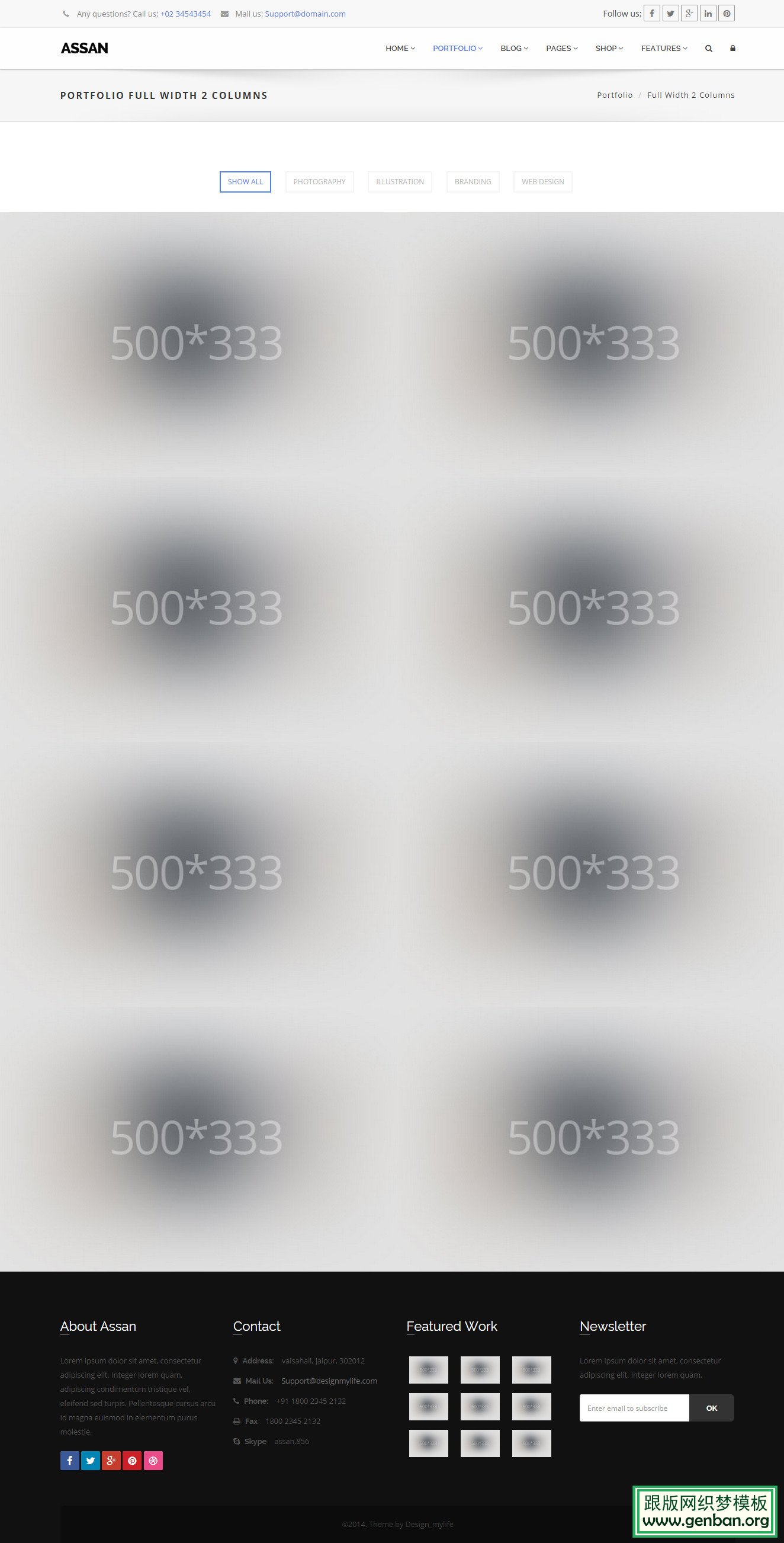 内容页演示图片