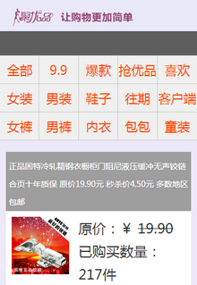 Ʒvip3GԱҳ-