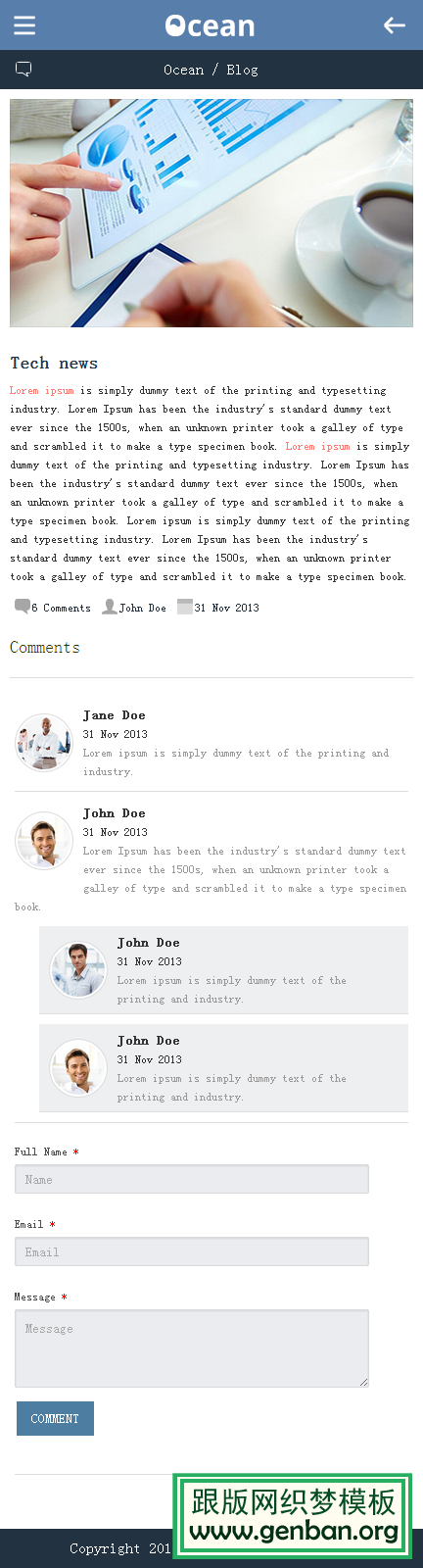 内容页演示图片
