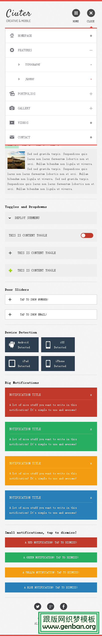 列表页演示图片