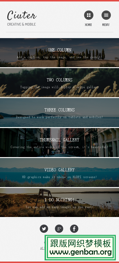 内容页演示图片
