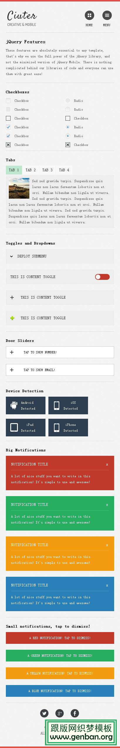 其他页演示图片