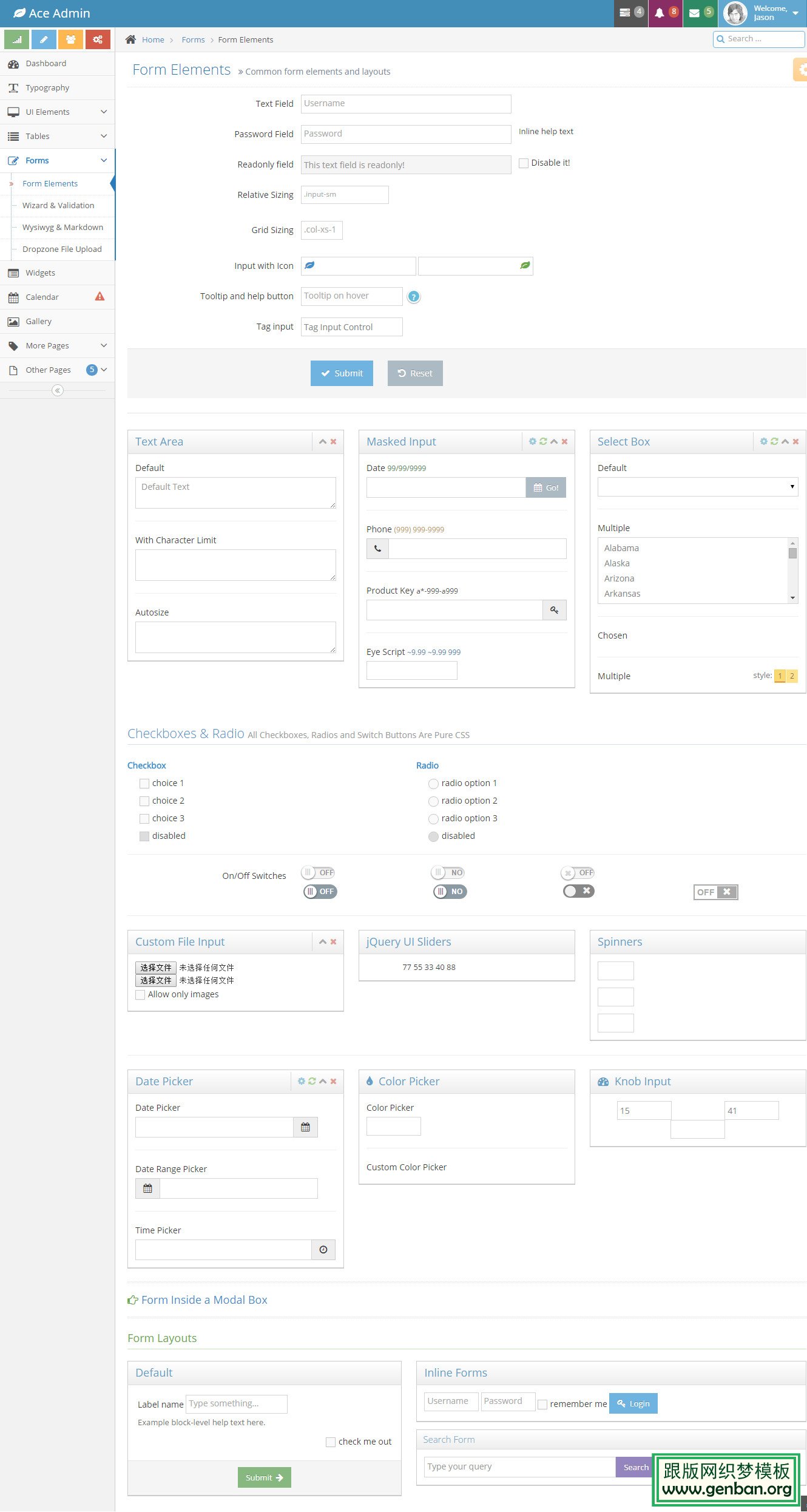 内容页演示图片