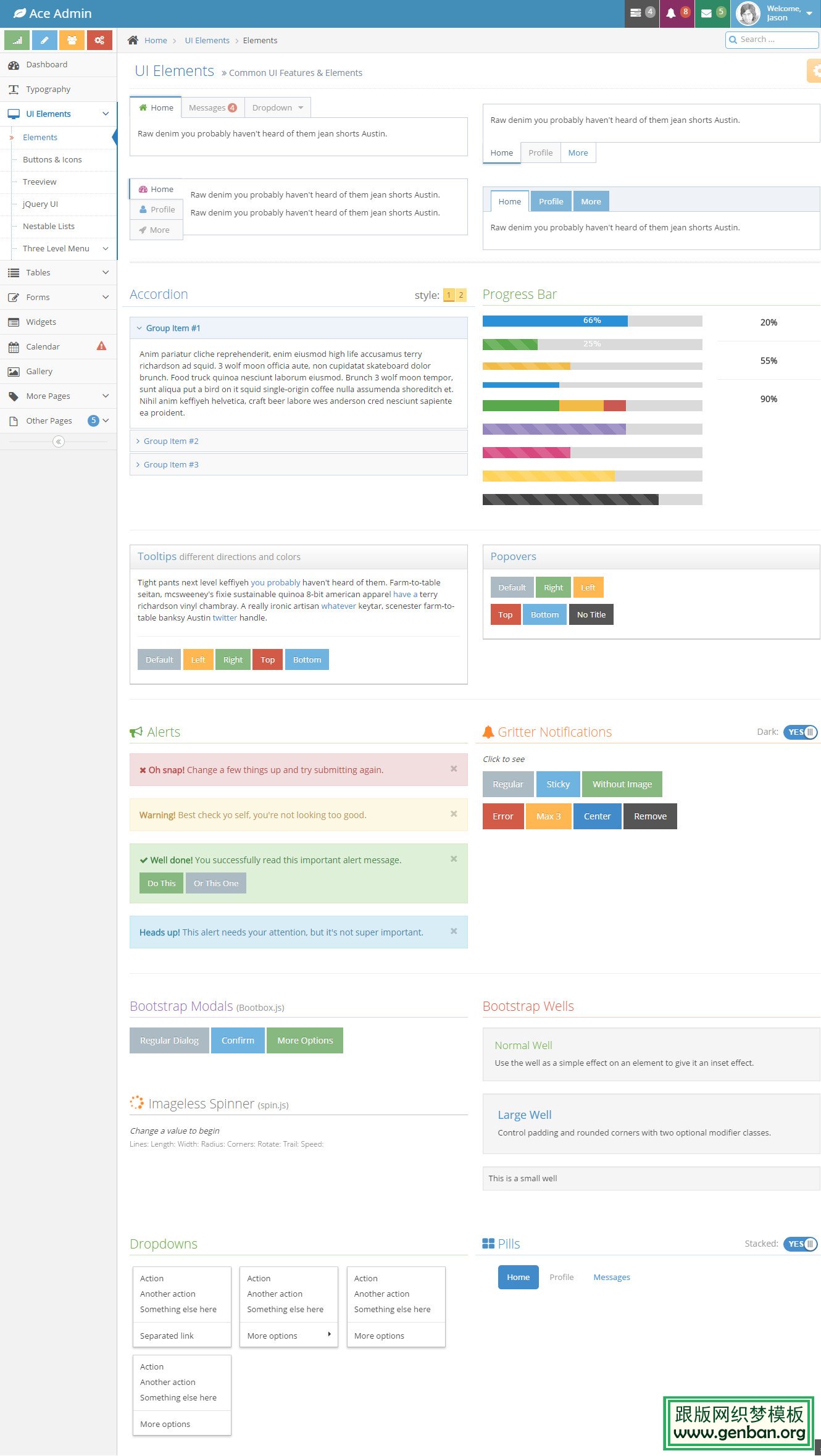 其他页演示图片