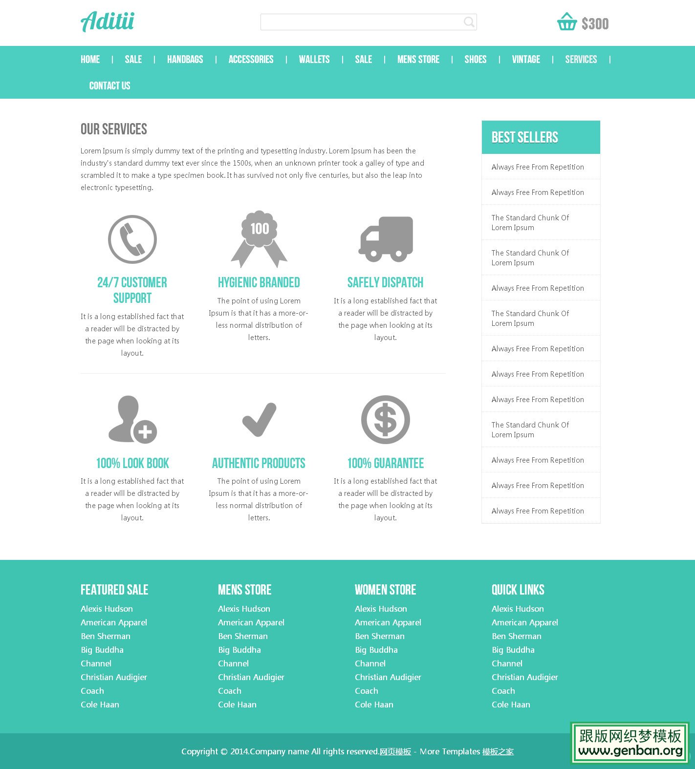 其他页演示图片