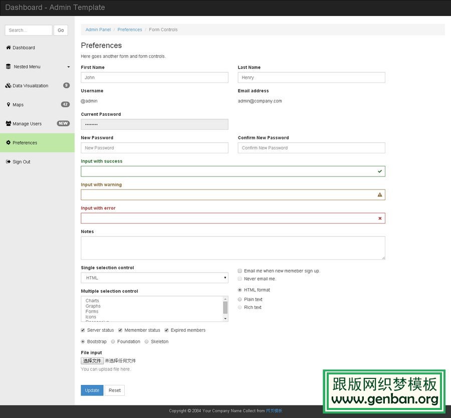 内容页演示图片