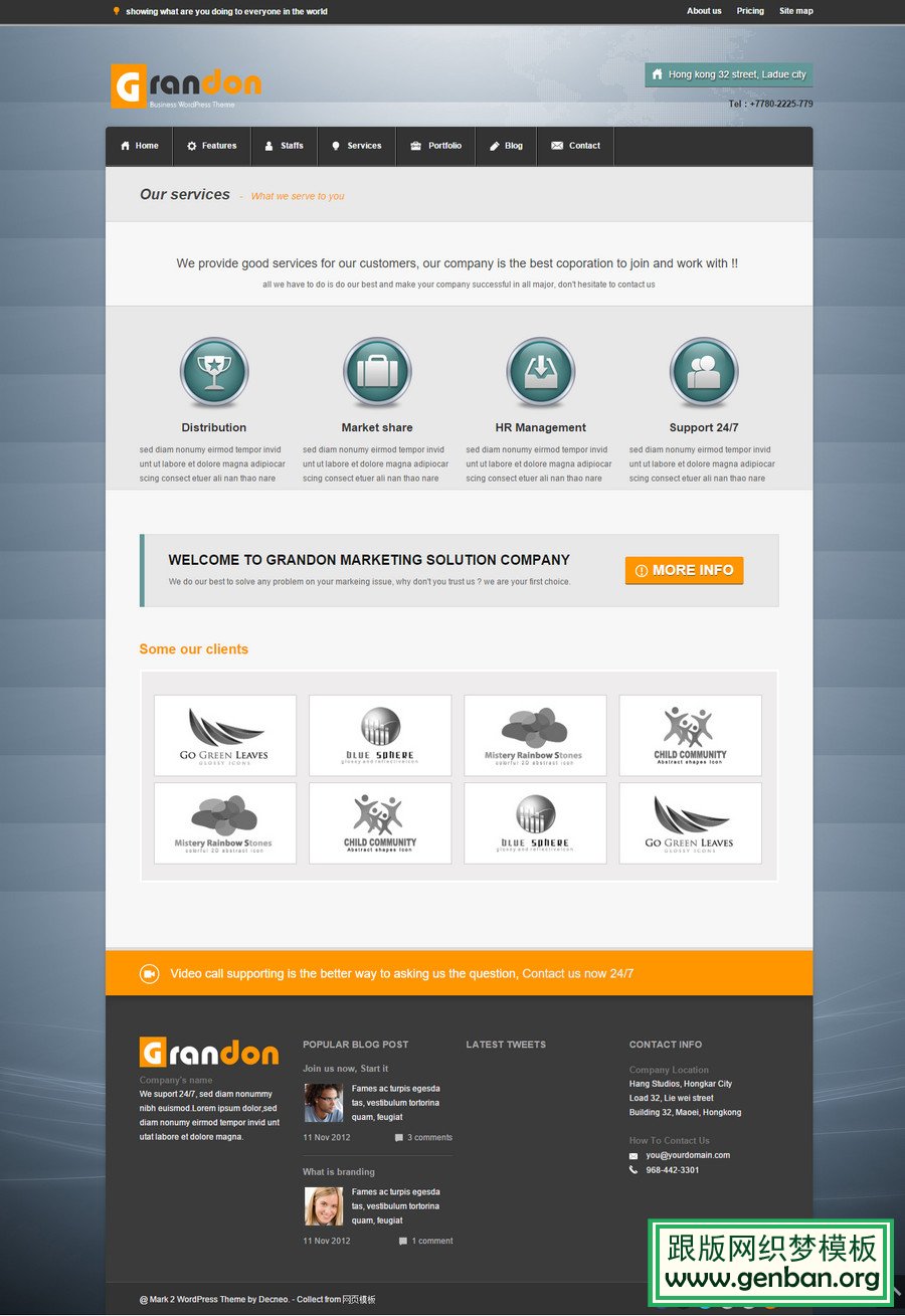 内容页演示图片