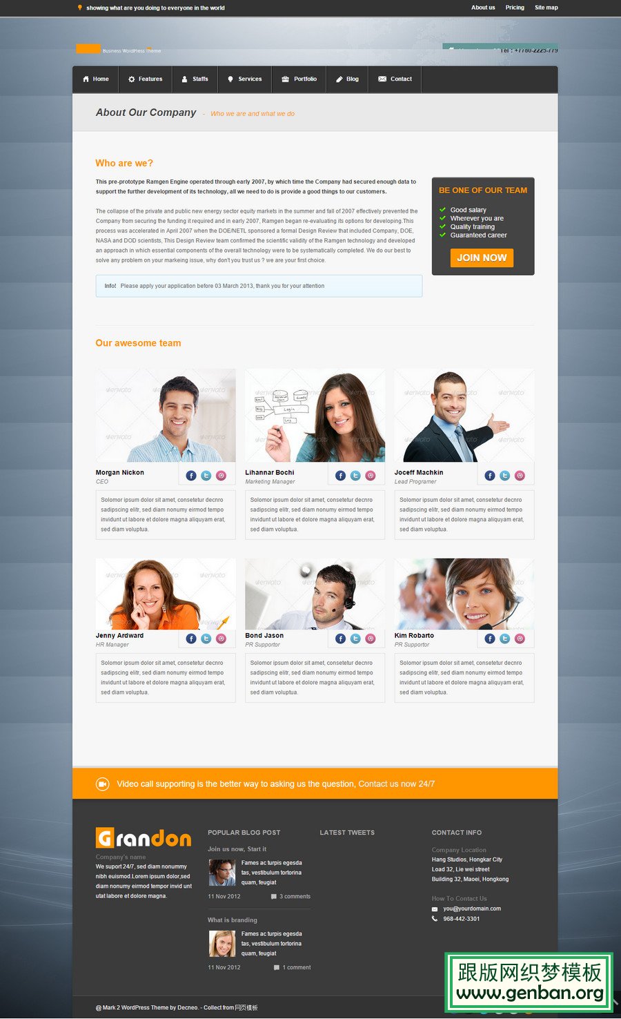 其他页演示图片