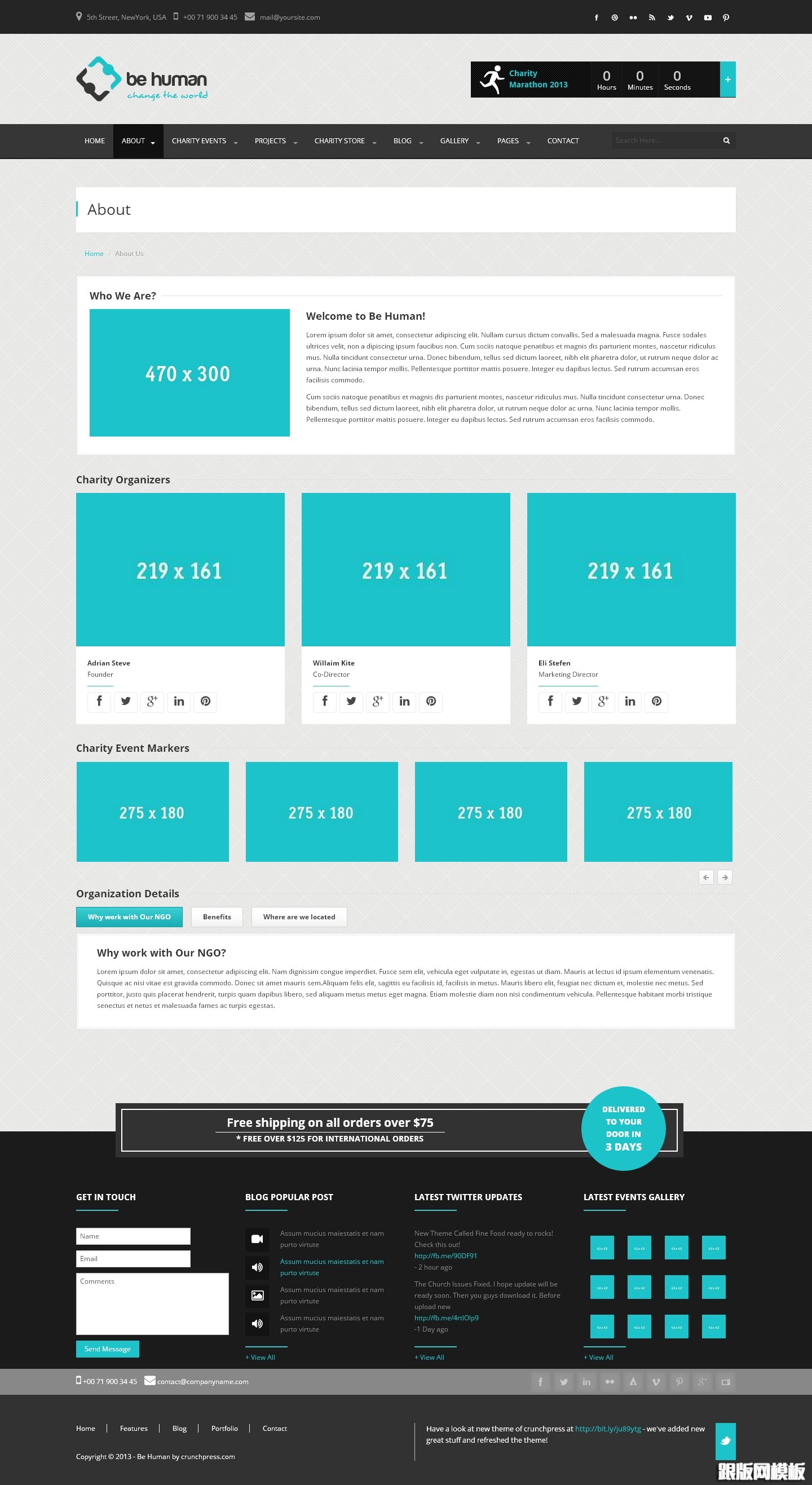 内容页演示图片