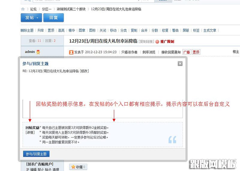 列表页演示图片