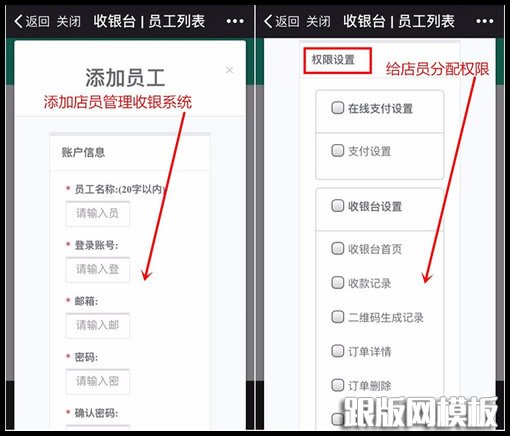 列表页演示图片