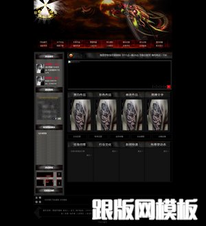 其他页演示图片