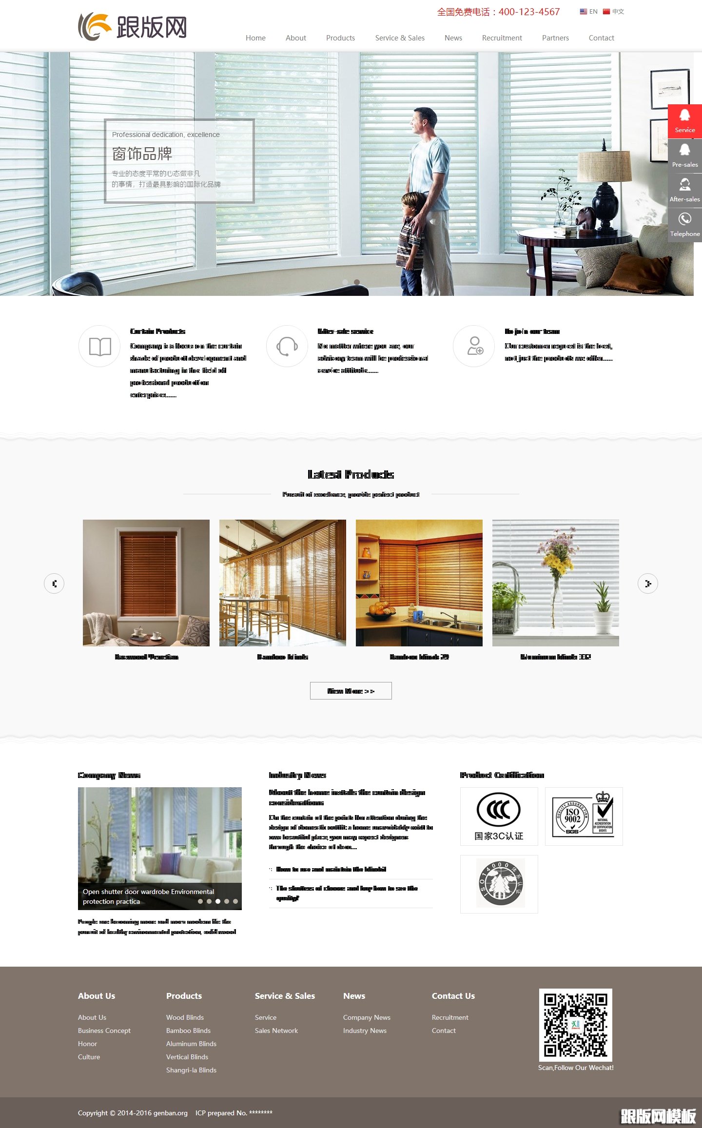 其他页演示图片