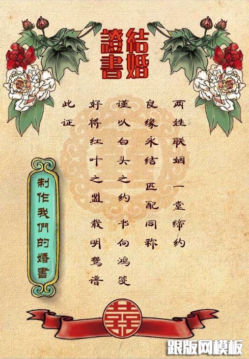 列表页演示图片