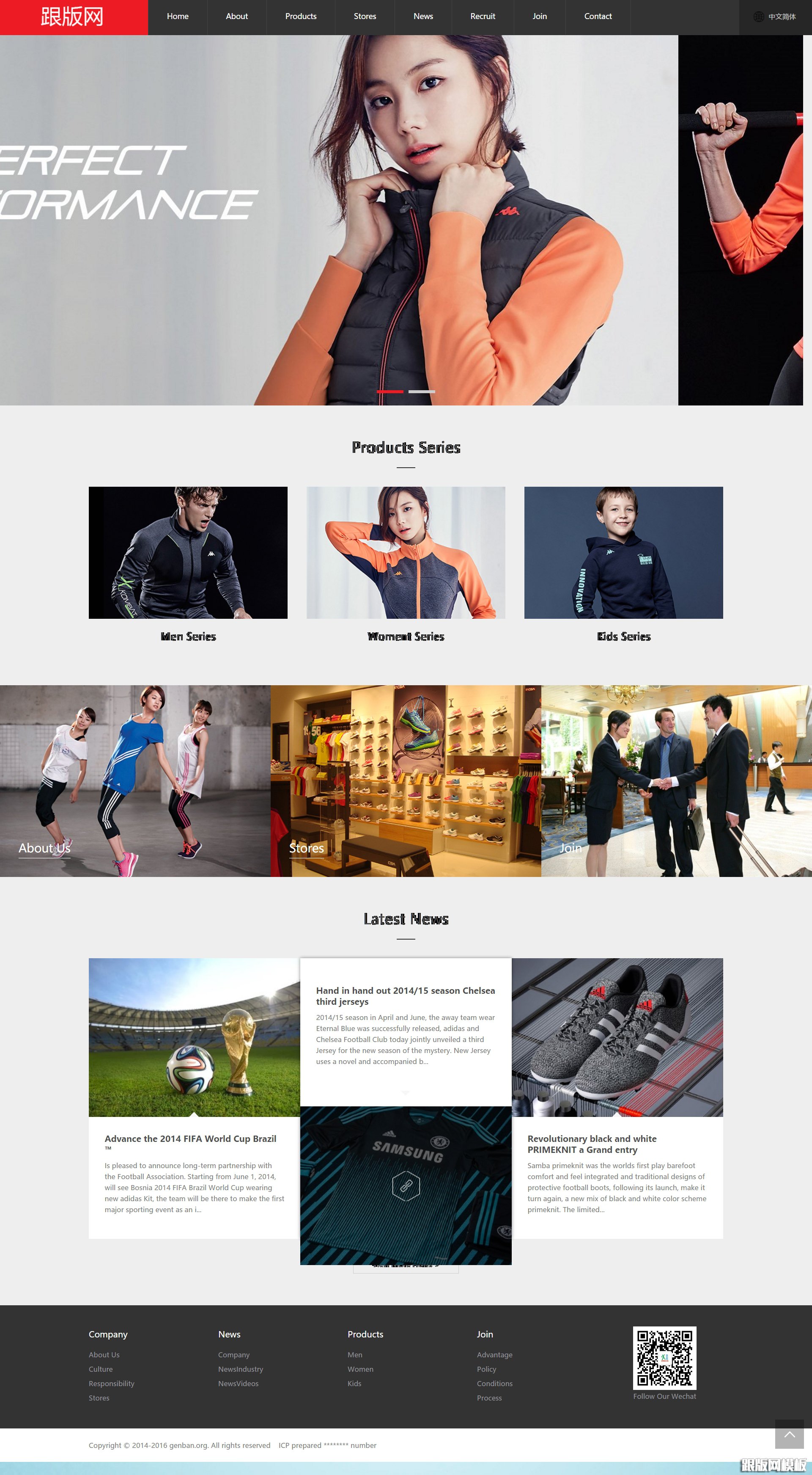 其他页演示图片