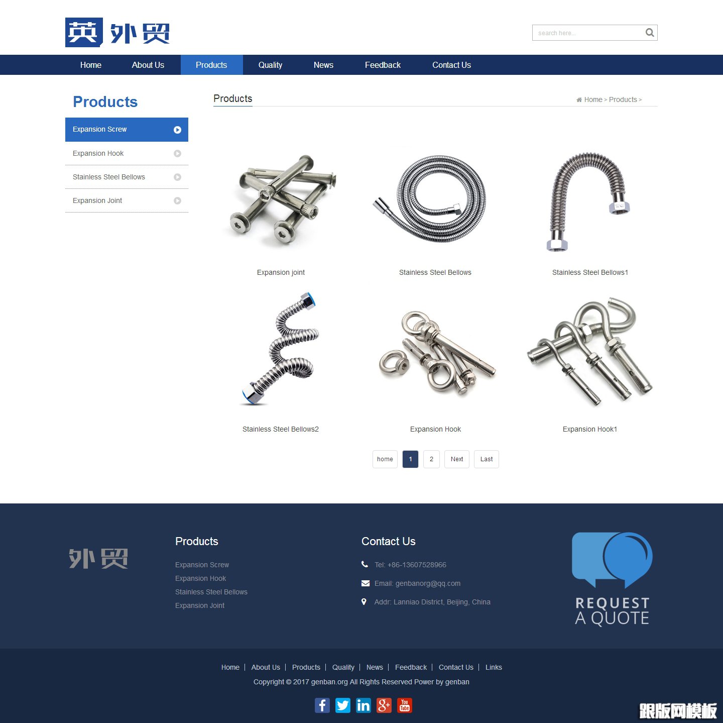 内容页演示图片