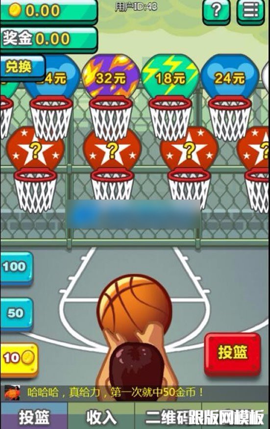 列表页演示图片