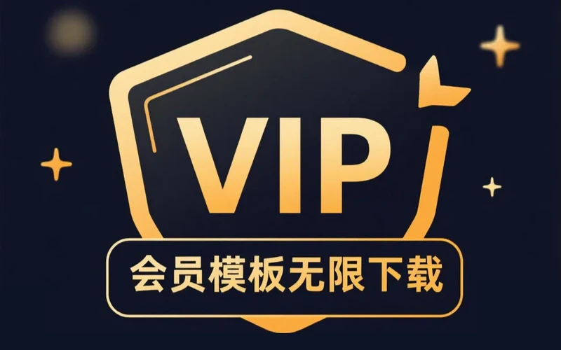 网站源码网