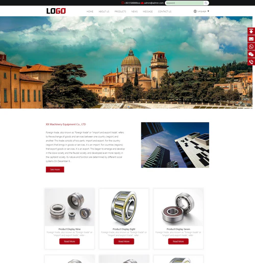 (PC+WAP)带翻译功能的多语言外贸网站模板