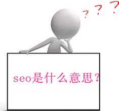 网站高跳出率的原因以及如何降低