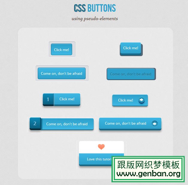 纯CSS3打造立体质感按钮-科e互联