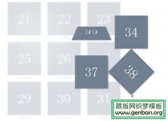 39个CSS3创意鼠标动画特效集锦