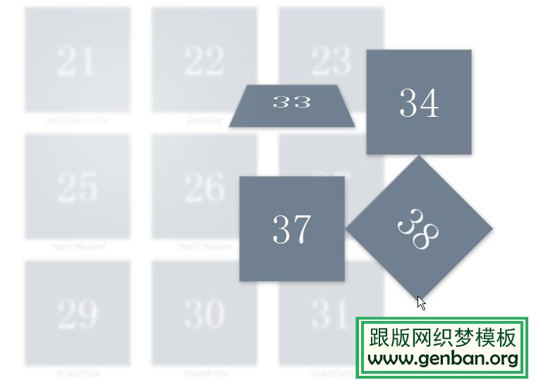 39个CSS3创意鼠标动画特效集锦-科e互联