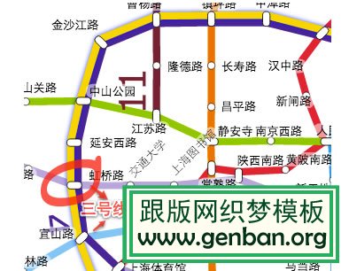 HTML5绘制上海地铁线路图-【科e互联】