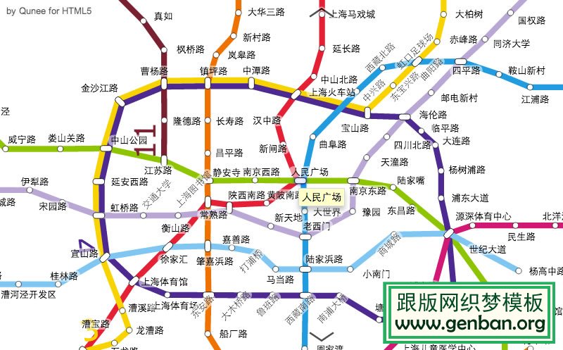 HTML5绘制上海地铁线路图-【科e互联】