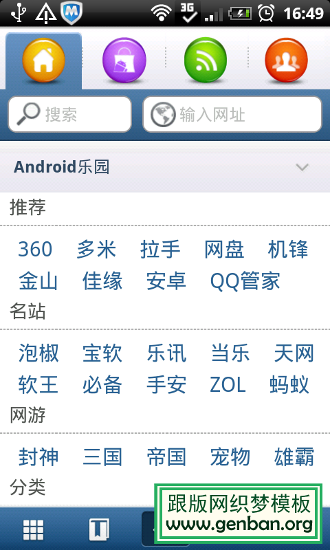 201108231425245781.jpg 201108231425245781.jpg