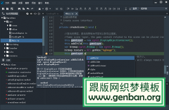 加快HTML5开发 Egret Wing 2.0可视化编辑器