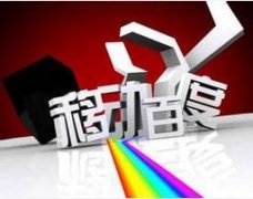 移动端与PC端搜索的区别在哪？