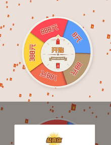 html5齱ת̴