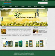 植物食品油类公司网站织梦模板 植物食品油类公司网站织梦模板