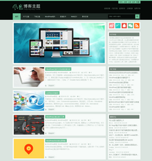 ƽhtml5 wordpress