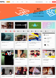 html5Ӧʽʦƽ̨ҳģԴ