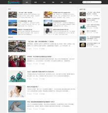 HTML5Ӧʽڰײվ