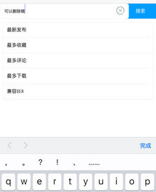 jQueryֻɾִ