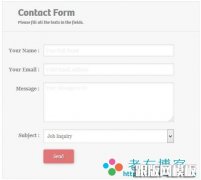 6款漂亮HTML CSS样式用户留言表单