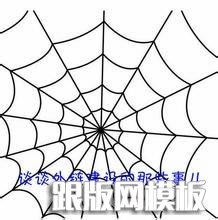 如何发外链不会被删技巧 经验心得