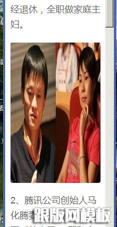 201505181431920771863951.jpg 图片1.jpg