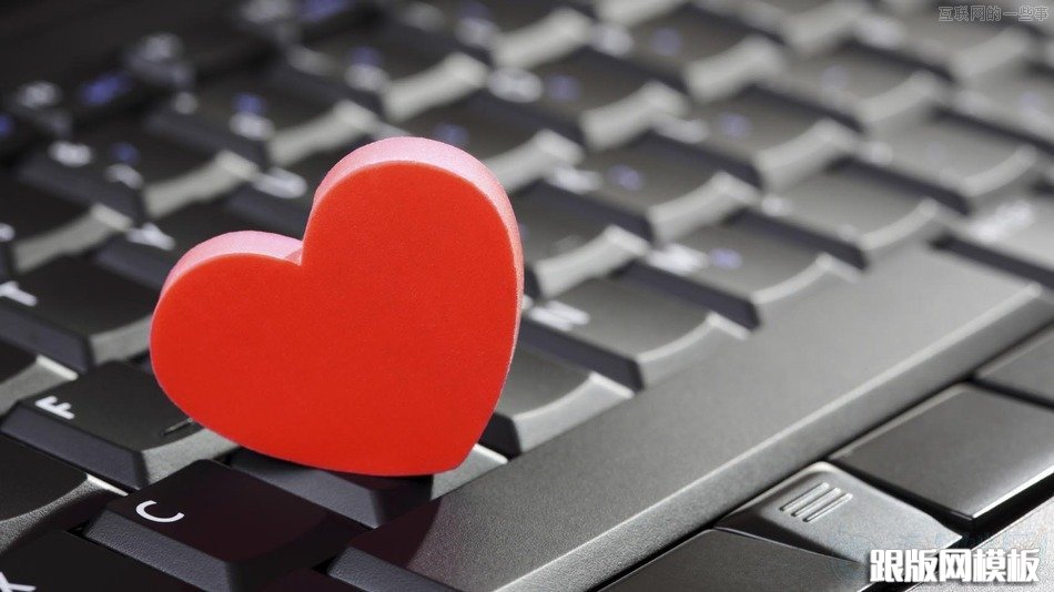 妈妈再也不担心了!国外7个超搞的约会网站,互联网的一些事