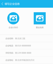 html5ֻ˲üͼƬϴͷ