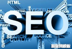 做网站有4个因素决定你网站生与死 做网站有4个因素决定你网站生与死